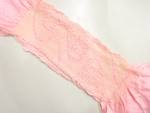 正絹　絞り　帯揚げ